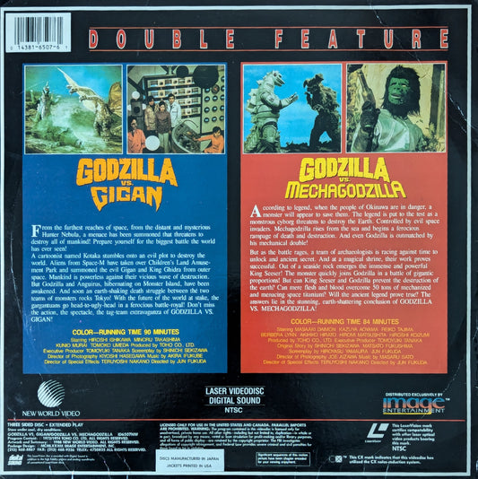 Godzilla vs Gigan vs Mechagodzilla SciFi Monster Movie Laserdisc