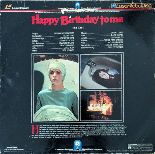 Happy Birthday To Me Horror Movie Laserdisc